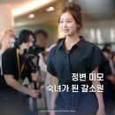 예승 이미지