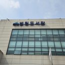 설림도서관(학습실) 이미지