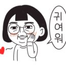 중부한우명가 이미지