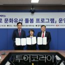 영남D주택 이미지