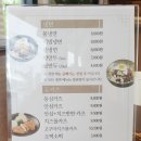 돈왕냉신