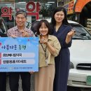 영통메디칼약국 이미지