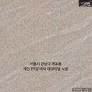 양데코 이미지