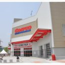 e편한세상스마일시티(2차) 이미지
