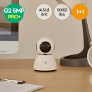 G2-1 네이버블로그