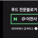 사가정로51길 (28) 이미지