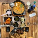 꾸덕집 티스토리