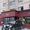 호텔 화양강 이미지