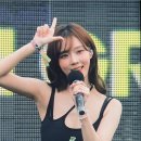 워터팜 이미지