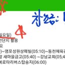 (주)해울 이미지