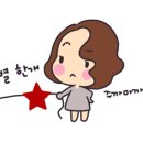 김미용실