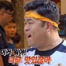 현대떡집 이미지