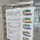 정부청사행정사사무소 이미지