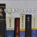 김동현 행정사 사무소 이미지