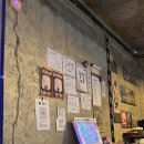 극락왕생 | 문래 카페 극락왕생 후기 | 불교 콘셉트 확실한 이색 공간 | 극락왕생 솔직 방문 후기