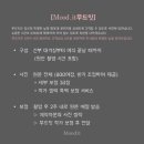 [W.3]본식 서브스냅 &#39;무드잇 moodit studio&#39; 계약후기(더파티움 여의도)_짝꿍할인