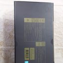 (주)굿모닝바이오 이미지