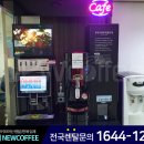 메트로적추병원 이미지