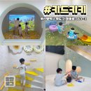 영도새마을금고(본점) 이미지