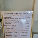 부산 가성비가 좋은 충짱카레 내돈내산 후기