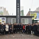 다산동 이미지