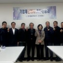 하이즈항공주식회사 이미지