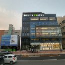 김해한솔요양병원 이미지