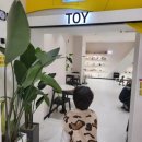 월드킹 대전점 이미지