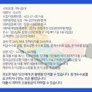 구암동455 이미지