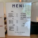 도전리 화장실 이미지