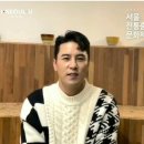 정앤컴퍼니