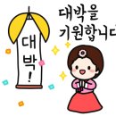 쪽갈비찌개 이미지