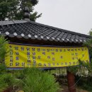 코끼리 관광농원 이미지