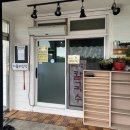 이솔라 식당 이미지