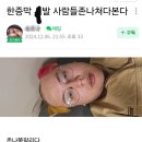 뽀삐미용실 이미지