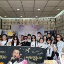 [홍콩]진여사님 912 준비 소식 이미지