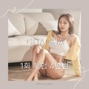 굿모닝건강요가 | 백석동 필라테스, 그룹 수업인데 개인 레슨 효과 나는 이유 3가지