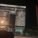 서울글로우안과의원 네이버블로그