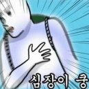 삼성중앙 네이버블로그