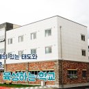 경일고등학교 이미지