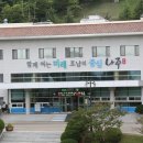 상사보건소 이미지