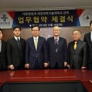 대청병원 이미지