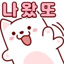 한양자동차공업사 이미지