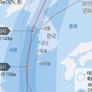 수성빵집 네이버블로그