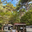 영실 관리사무소 화장실 이미지