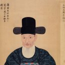 공인(公人)의 도리(道理) 이미지