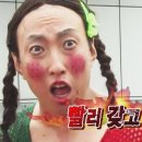 풀마니 이미지