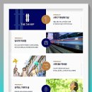 당리경로당 이미지