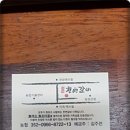 다원천연갈비 이미지