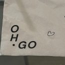 오고(OHGO) 네이버블로그